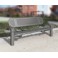 Banc public Estoril City, banc de ville, mobilier urbain